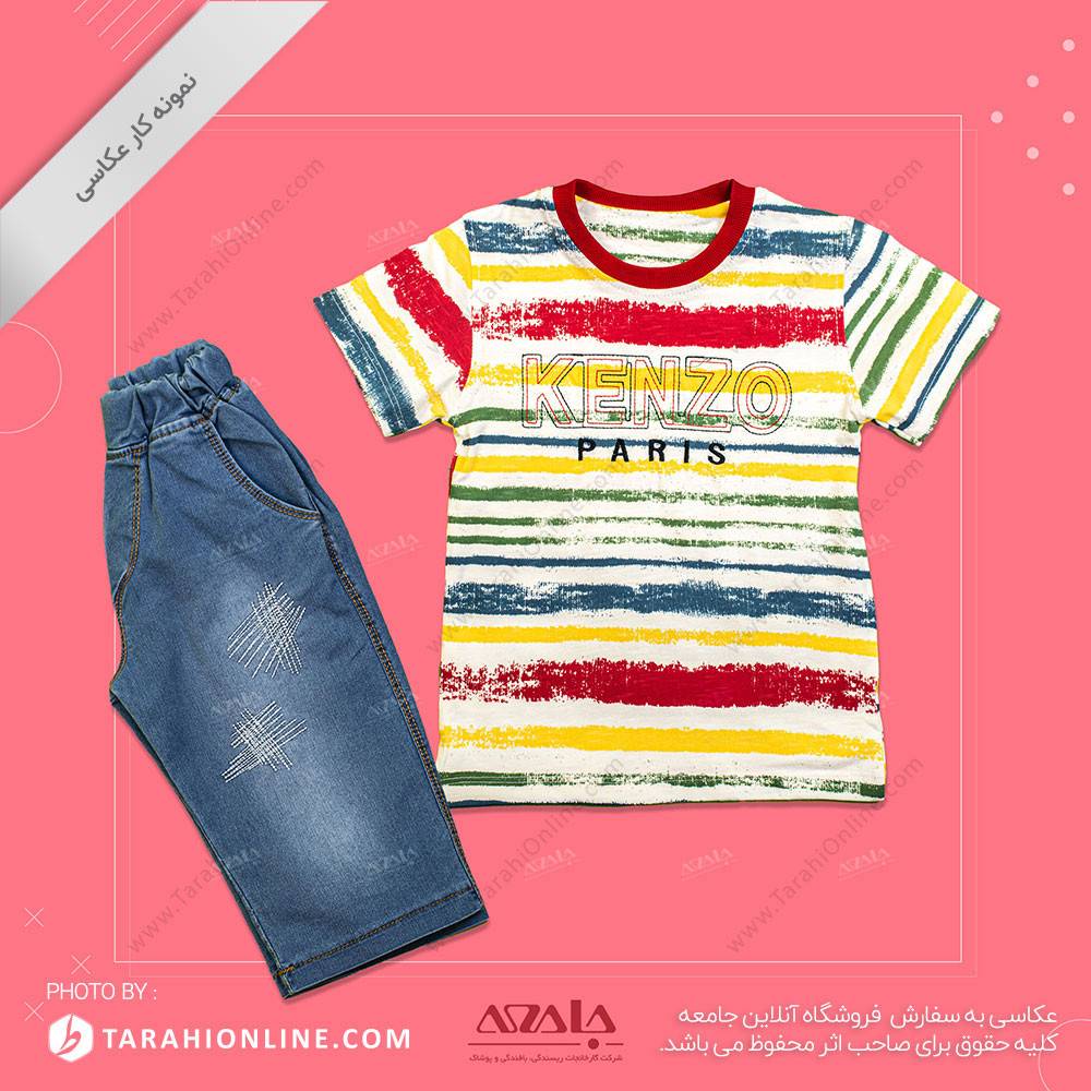 عکاسی از لباس بچگانه پسرانه - 02